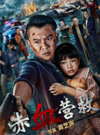 �������� �������� (2025)