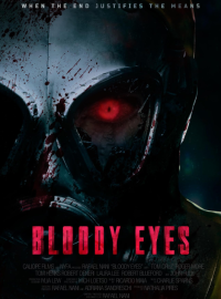 �������� ����� (2025)