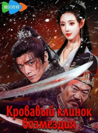 �������� ������ ��������� (2025)