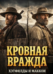 ������� ������: �������� � ������ (2025)