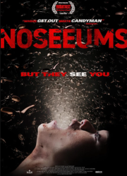 ��������� (2025)