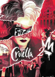 ������� 2 (2027)