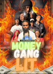 ������ �������� ����� (2025)