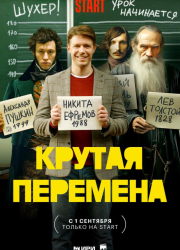   (1-2 )