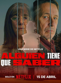 ���-�� ������ ��� ����� (2026)