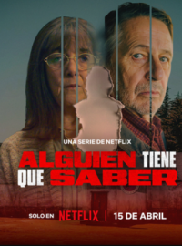 ���-�� ������ ����� (2025)