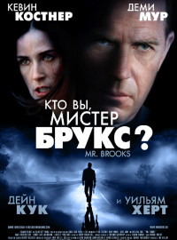  ,  ? (2007)