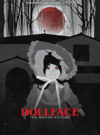 ������� (2025)