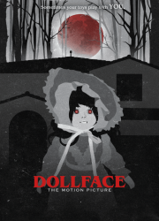 ������� (2025)