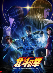 ����� �������� ������ (2026)