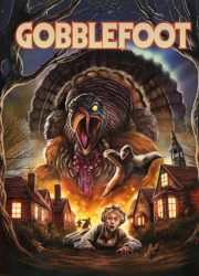 ��������� (2025)