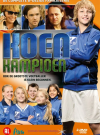 ��� - ������� (2012)