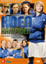 ��� - ������� (2012)