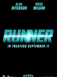 ������ (2026)