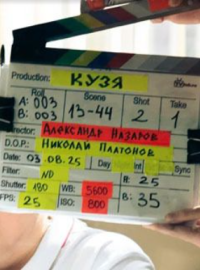 ����. ���� � ������ (2026)