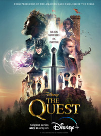 ����� (2022)