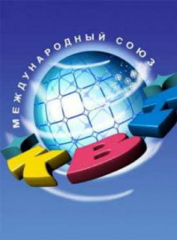  2012.     (2012) SATRip