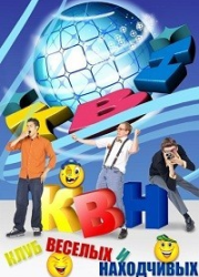 ���-2025. ������ ���� (����� ���� ������) (2026)