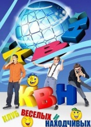 ���-2026. ������ ���� (2026)