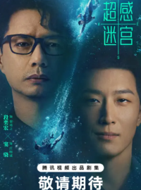 �������� ���������������� �������� (2025)