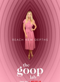  Goop (2020)