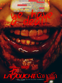 ����� ������� � �� ������ (2025)