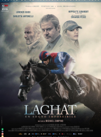 �����, ����������� ����� (2025)