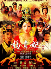 ������� � �� ������ (2010)