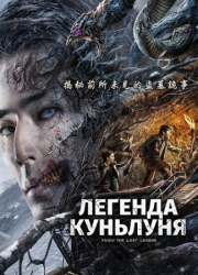 ������� ������ �������� (2025)