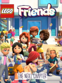 LEGO Friends.   (2023)