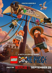Lego ���-��� (2026)