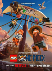 Lego ���-��� (2026)