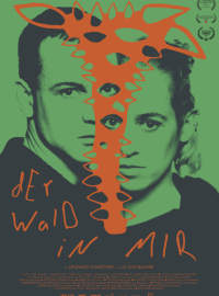 ��� ������ ���� (2024)