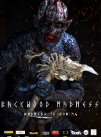 ������ ������� (2025)