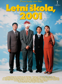 ������ ����� 2001 (2025)