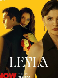 Лейла (2024)