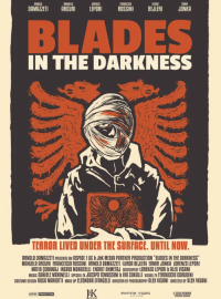 ������ �� ���� (2022)