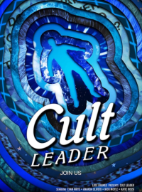 ����� ������ (2025)