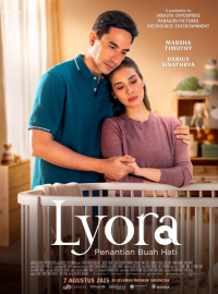 Лиора: В ожидании чуда (2025)