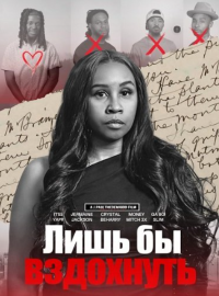 ���� �� ��������� (2025)