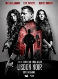 ������������ ���� (2026)