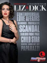 ��� � ��� (2012)