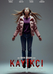 �������� (2025)