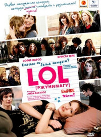 LOL [] (2008)