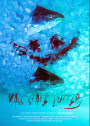 ������� ����� ����������� (2025)