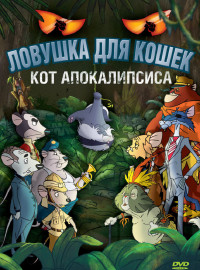    2:   (2007)