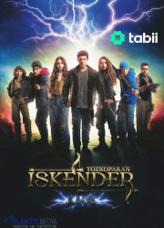 ������ ��������: ���� (2025)