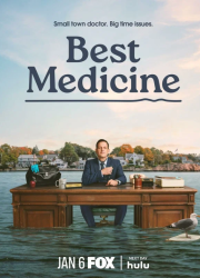 ������ ��������� (2026)