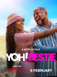 ������ ������ (2026)