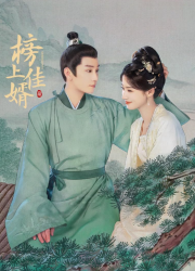 ������ ���� (2025)